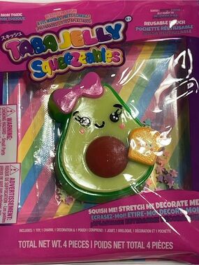 Squeezables Kids Avocado Squishy Toy Stretch Taba Jelly NWT